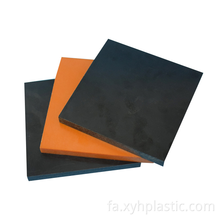 Bakelite (8)